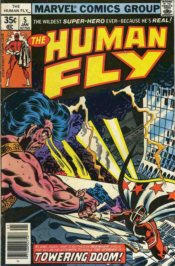 Human Fly 1977 #5 NM