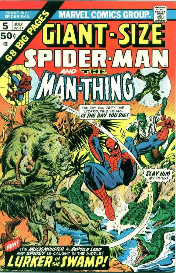 Giant Size Spider-Man 1974 #5 G+