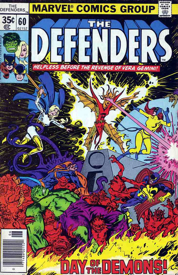 Defenders 1972 #60