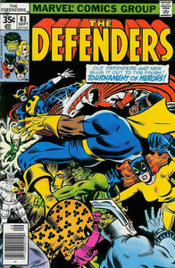 Defenders 1972 #63