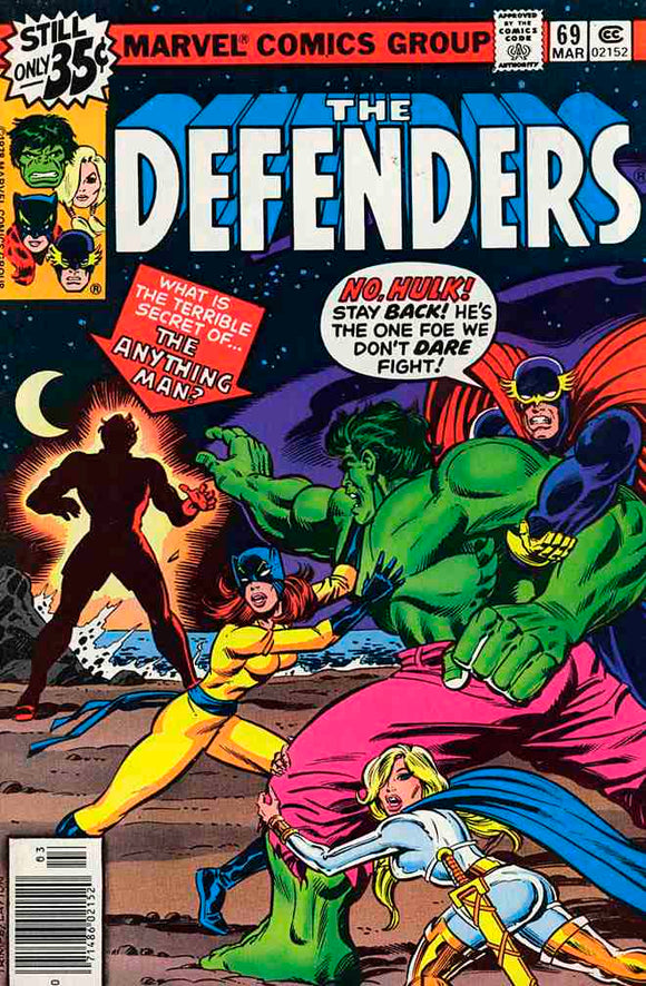 Defenders 1972 #69.