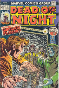 Dead of Night 1973 #7