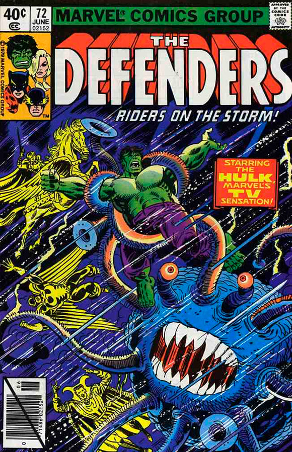 Defenders 1972 #72