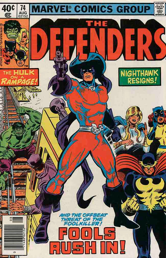Defenders 1972 #74