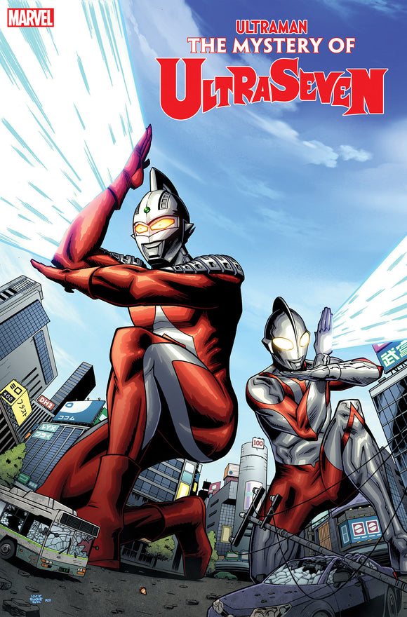ULTRAMAN: THE MYSTERY OF ULTRASEVEN 1 ROCHE VARIANT