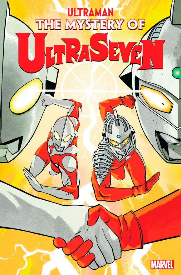 ULTRAMAN: THE MYSTERY OF ULTRASEVEN 2 REILLY VARIANT