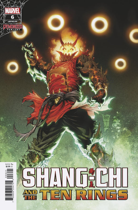 SHANG-CHI AND THE TEN RINGS 6 TAN DEMONIZED VARIANT