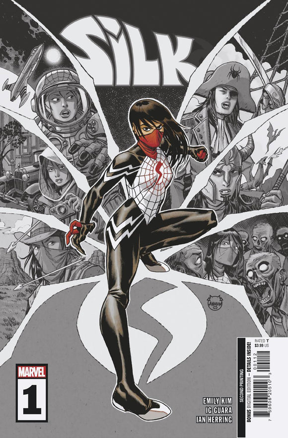 SILK 1 DAVE JOHNSON 2ND PRINTING VARIANT