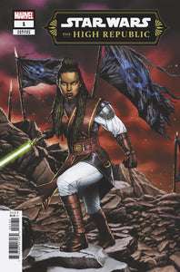 STAR WARS: THE HIGH REPUBLIC 1 [PHASE III] MICO SUAYAN CONNECTING VARIANT