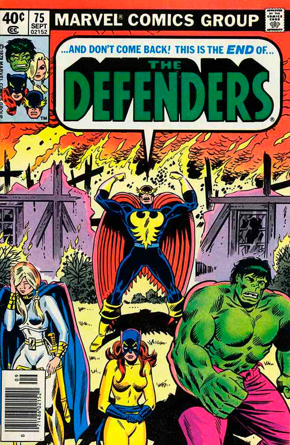 Defenders 1972 #75