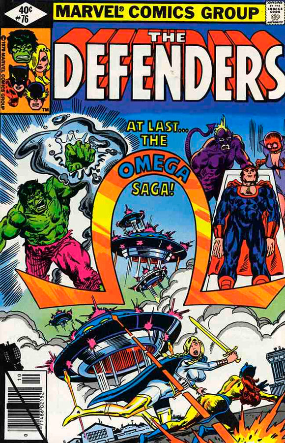 Defenders 1972 #76