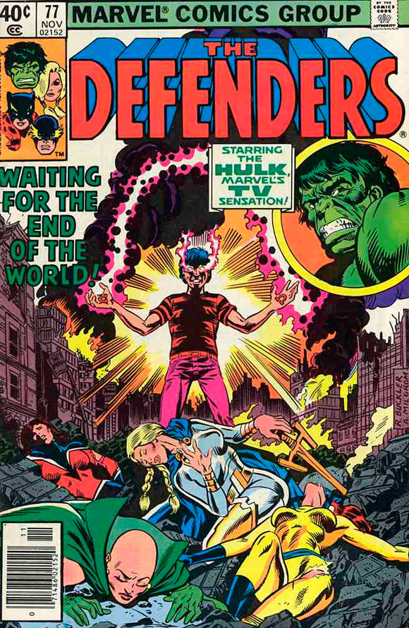 Defenders 1972 #77