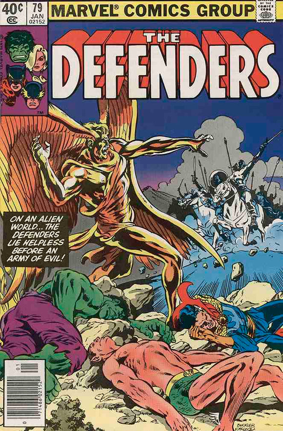 Defenders 1972 #79