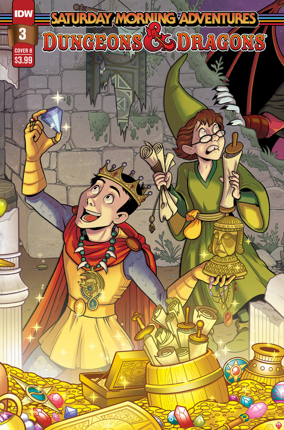 Dungeons & Dragons: Saturday Morning Adventures #3 Variant B (Hickey)