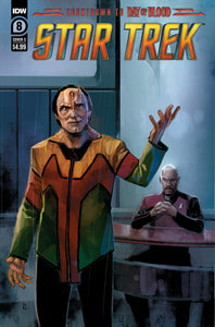Star Trek #8 Variant C (Reis)