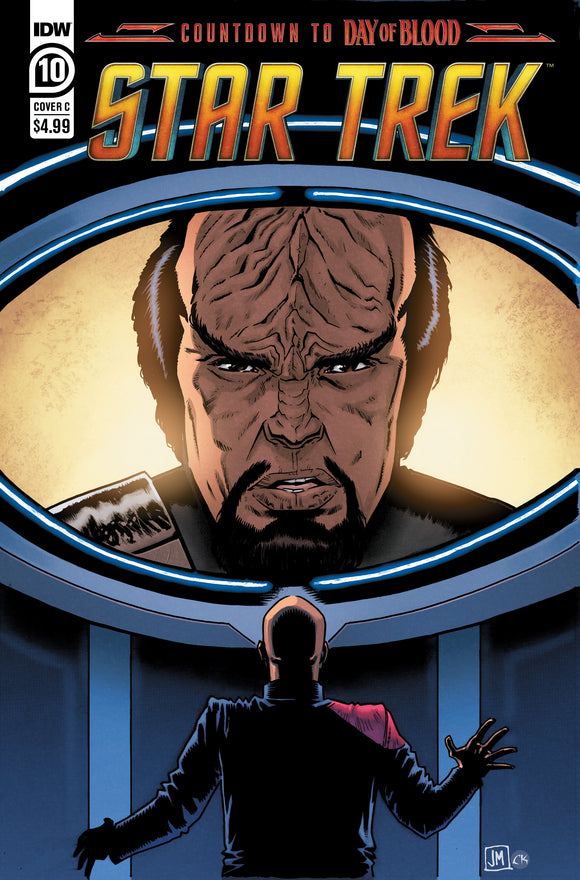 Star Trek #10 Variant C (Mason)