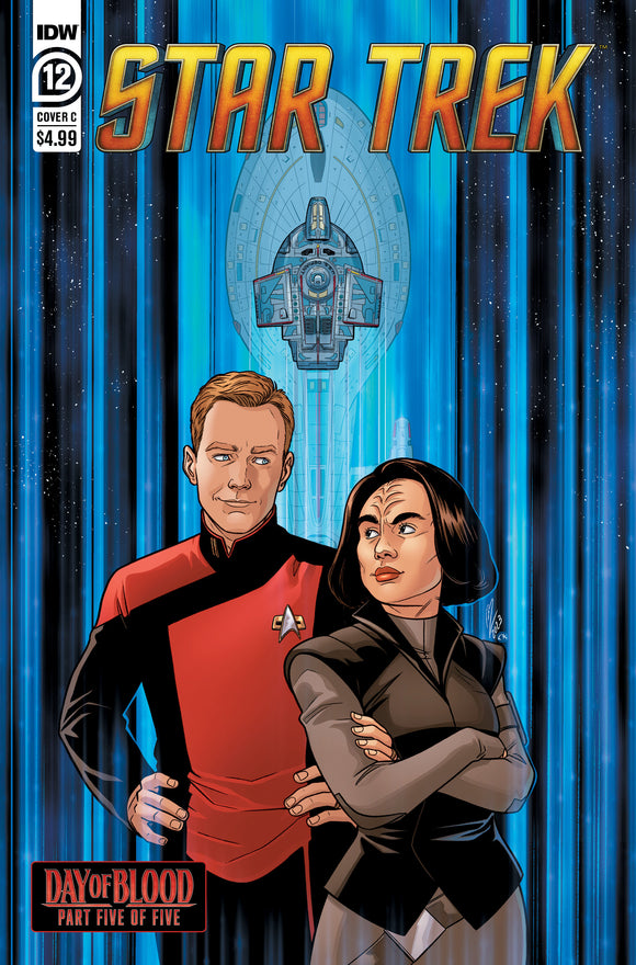 Star Trek #12 Variant C (Levens)