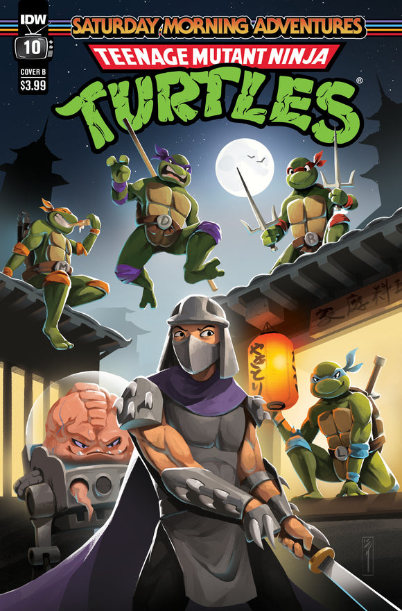 Teenage Mutant Ninja Turtles: Saturday Morning Adventures #10 Variant B (Ho)
