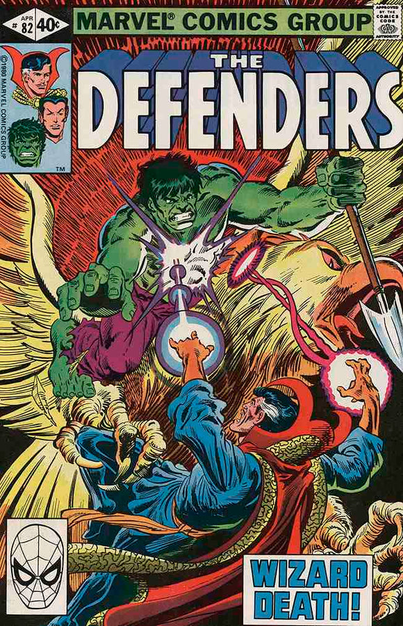 Defenders 1972 #82.