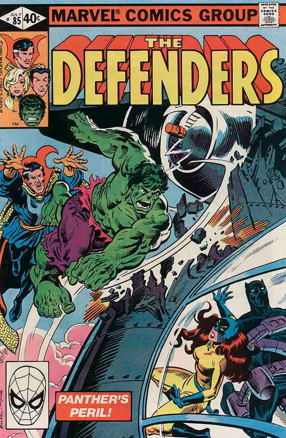 Defenders 1972 #85