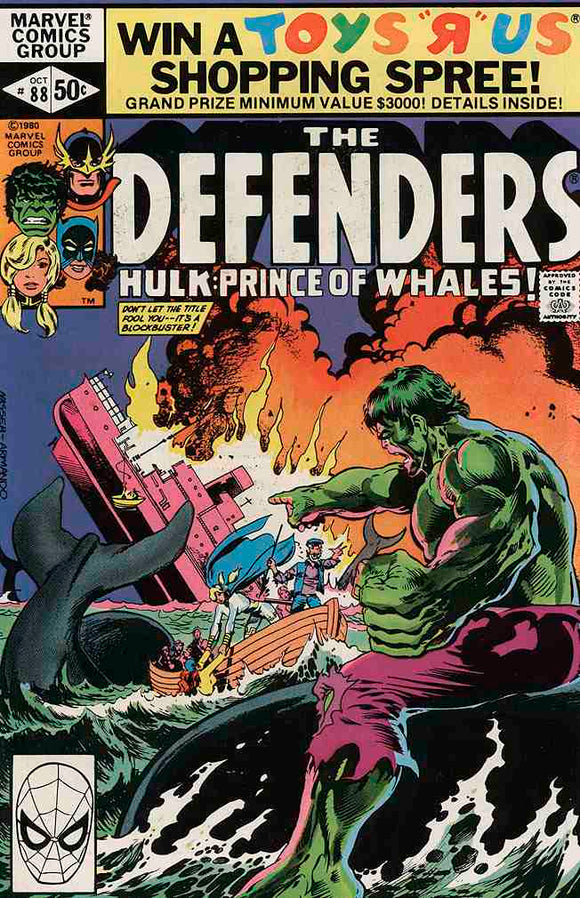 Defenders 1972 #88