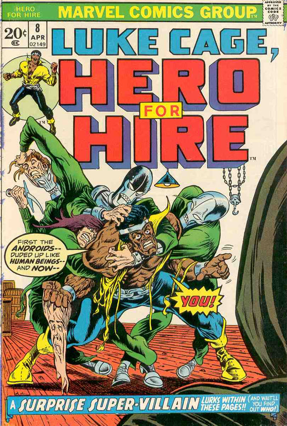 Power Man and Iron Fist 1972 Hero for Hire #8 GOOD