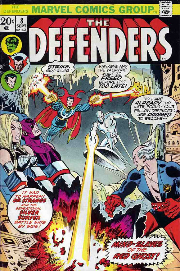 Defenders 1972 #8