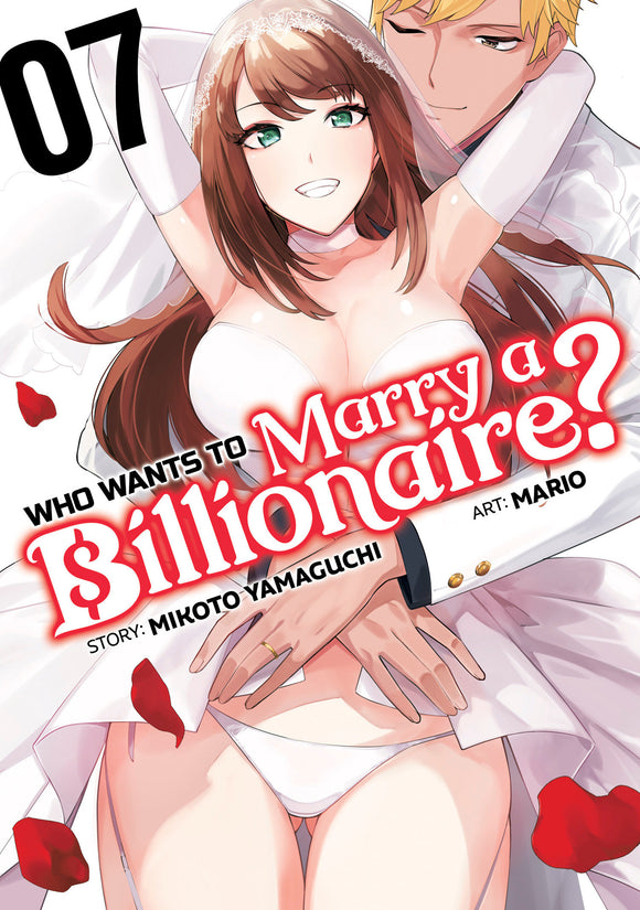 Who Wants to Marry a Billionaire? Vol. 7