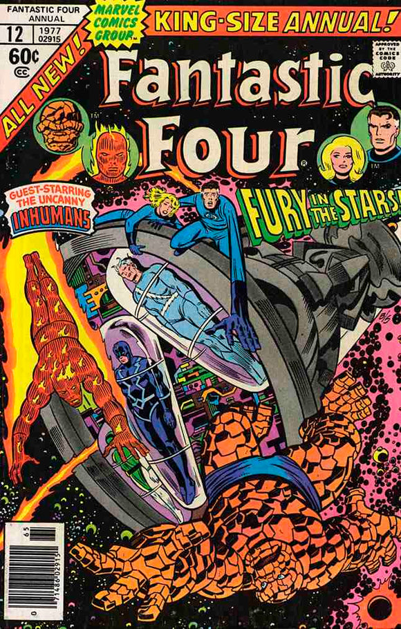 Fantastic Four 1961  Annual #12