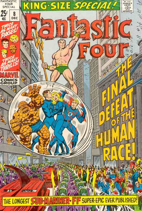 Fantastic Four 1961  Annual #8