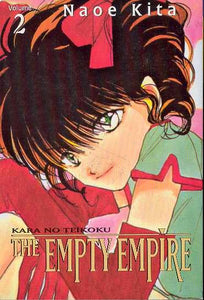 EMPTY EMPIRE VOL 02