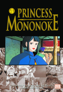 PRINCESS MONONOKE FILM COMIC GN VOL 04