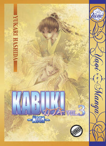 KABUKI GN VOL 03 MOON (DEC100929) (MR)