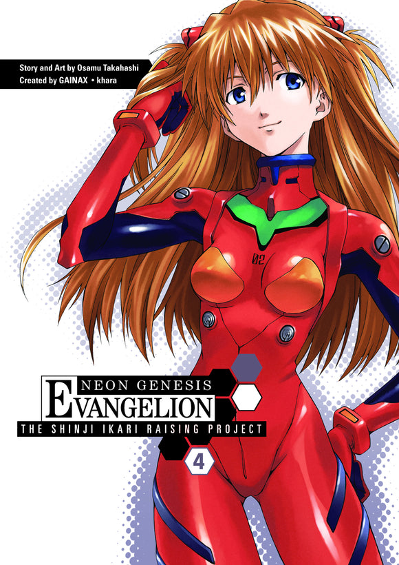 NGE SHINJI IKARI RAISING PROJECT TP VOL 04 (C: 0-1-2)