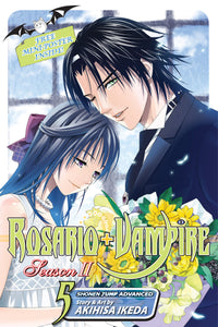 ROSARIO VAMPIRE SEASON II GN VOL 05 (APR111223)