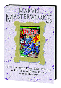 MMW FANTASTIC FOUR HC VOL 13 DM VAR ED 169