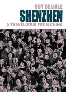 SHENZHEN A TRAVELOGUE FROM CHINA SC (MR)