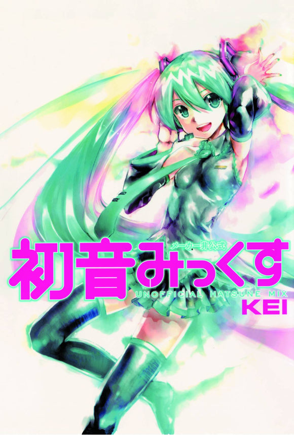 HATSUNE MIKU UNOFFICIAL HATSUNE MIX TP (C: 0-1-2)