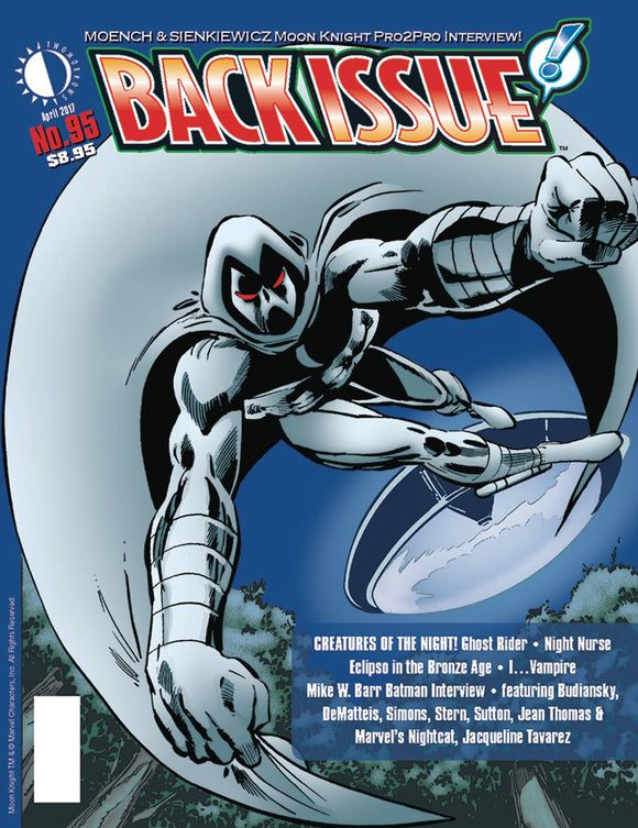 BACK ISSUE #95 (C: 0-1-1)