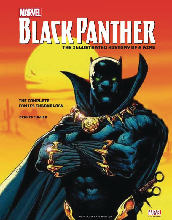 MARVELS BLACK PANTHER ILLUSTRATED HIST OF A KING HC