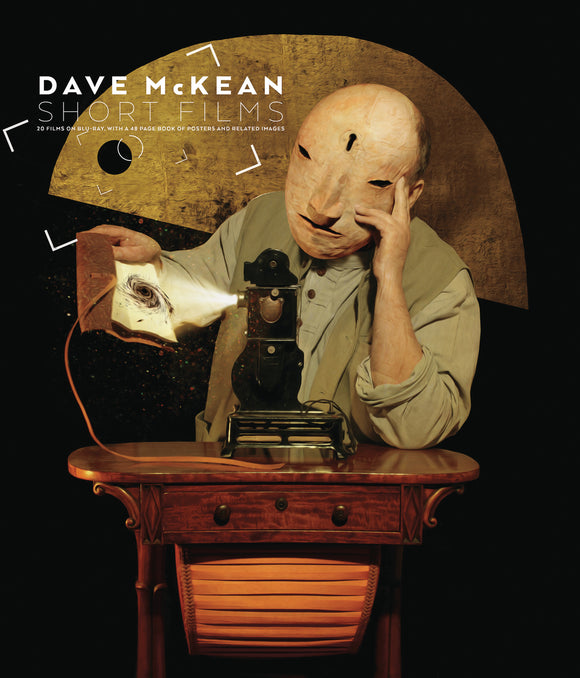 DAVE MCKEAN SHORT FILMS HC (C: 0-1-2)