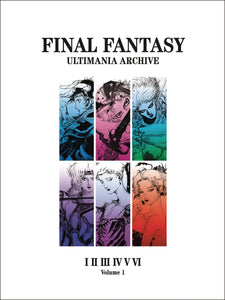 FINAL FANTASY ULTIMANIA ARCHIVE HC VOL 01 (C: 1-1-2)