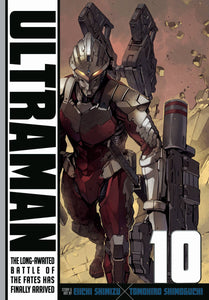 ULTRAMAN GN VOL 10