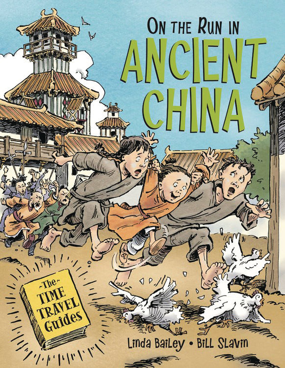 ON THE RUN IN ANCIENT CHINA GN (C: 0-1-0)