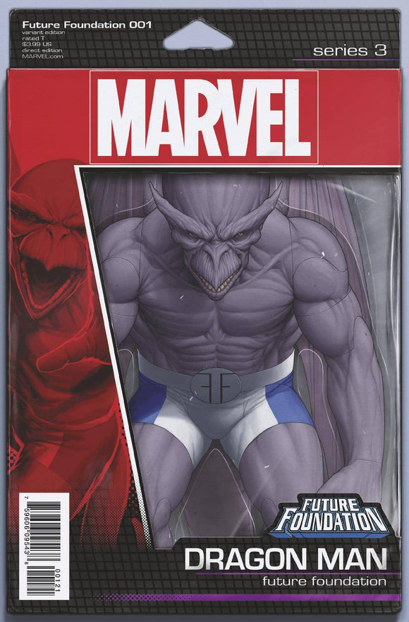 FUTURE FOUNDATION #1 CHRISTOPHER FIGURE VAR