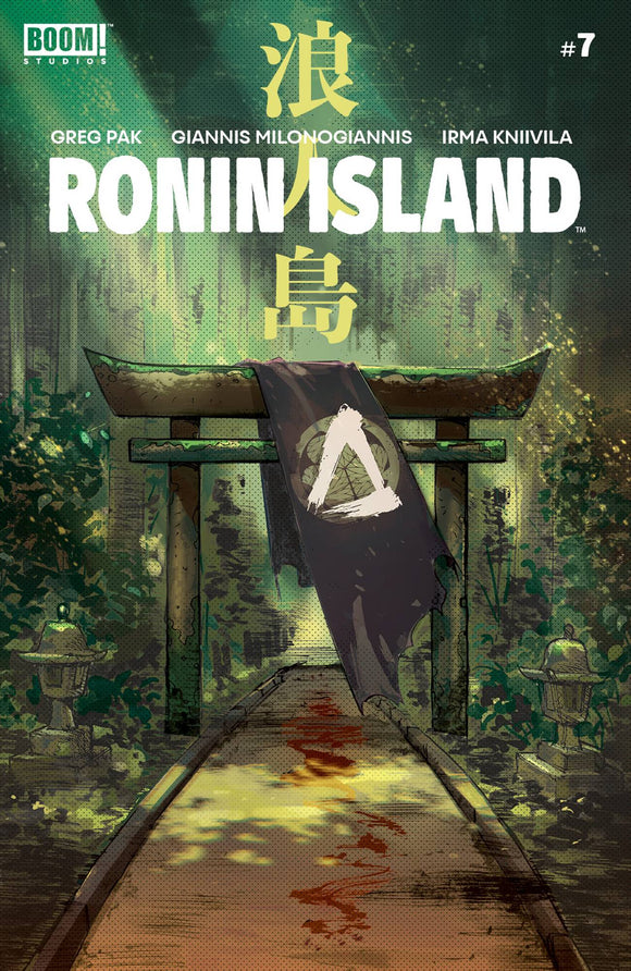 RONIN ISLAND #7 CVR A MILONOGIANNIS