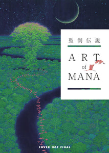 ART OF MANA HC (C: 1-1-2)