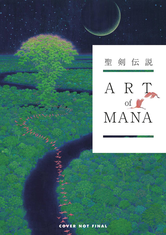 ART OF MANA HC (C: 1-1-2)