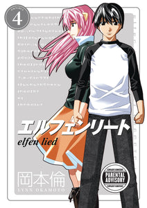 ELFEN LIED OMNIBUS TP VOL 04 (C: 1-1-2)