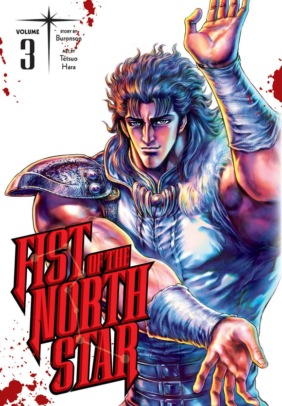 FIST OF THE NORTH STAR GN VOL 03 (C: 0-1-2)